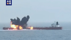 胡塞武装宣布：已停止红海袭击！